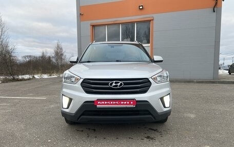 Hyundai Creta I рестайлинг, 2016 год, 1 995 000 рублей, 3 фотография