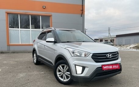 Hyundai Creta I рестайлинг, 2016 год, 1 995 000 рублей, 2 фотография