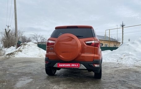 Ford EcoSport, 2015 год, 1 110 000 рублей, 4 фотография