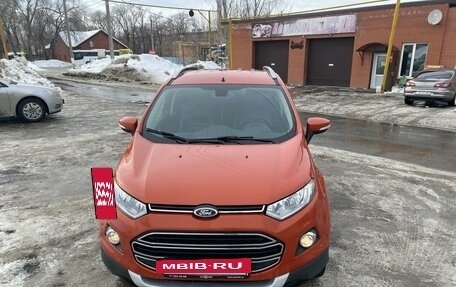 Ford EcoSport, 2015 год, 1 110 000 рублей, 14 фотография