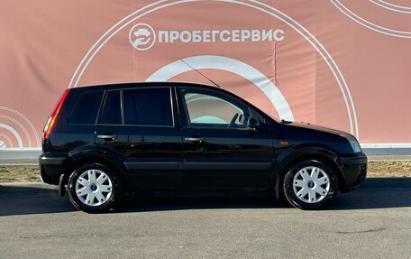 Ford Fusion I, 2008 год, 580 000 рублей, 4 фотография