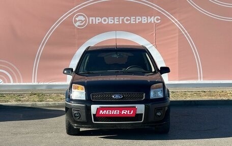 Ford Fusion I, 2008 год, 580 000 рублей, 2 фотография