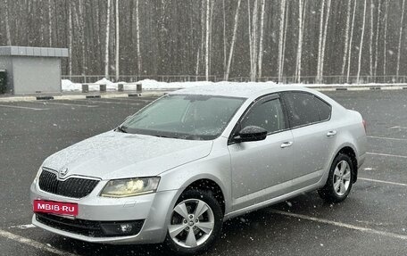 Skoda Octavia, 2013 год, 1 215 000 рублей, 7 фотография