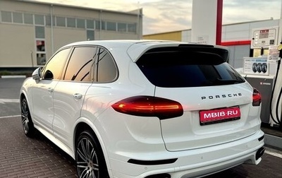 Porsche Cayenne III, 2015 год, 6 000 000 рублей, 1 фотография