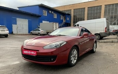 Hyundai Coupe II рестайлинг, 2008 год, 915 000 рублей, 1 фотография