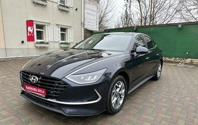 Hyundai Sonata VIII, 2020 год, 2 390 000 рублей, 1 фотография