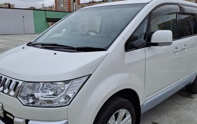 Mitsubishi Delica V, 2015 год, 2 960 000 рублей, 1 фотография