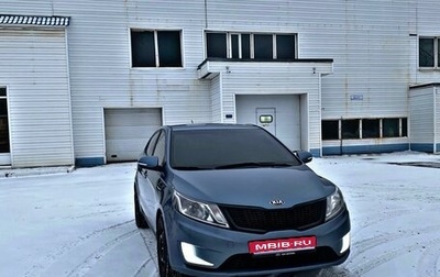 KIA Rio III рестайлинг, 2013 год, 1 040 000 рублей, 1 фотография