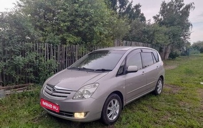 Toyota Corolla Spacio II, 2003 год, 875 000 рублей, 1 фотография