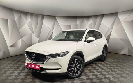 Mazda CX-5 II, 2018 год, 2 598 000 рублей, 1 фотография