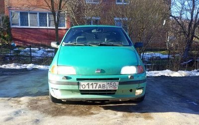 Fiat Punto III Punto Evo рестайлинг, 1998 год, 120 000 рублей, 1 фотография