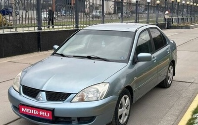 Mitsubishi Lancer IX, 2006 год, 450 000 рублей, 1 фотография