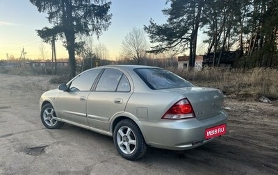 Nissan Almera Classic, 2007 год, 430 000 рублей, 1 фотография