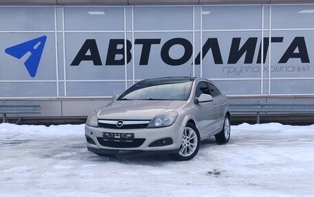 Opel Astra H, 2010 год, 534 000 рублей, 1 фотография