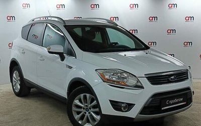 Ford Kuga III, 2012 год, 1 299 000 рублей, 1 фотография