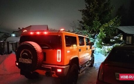 Hummer H2, 2007 год, 4 450 000 рублей, 18 фотография