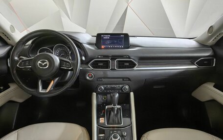 Mazda CX-5 II, 2018 год, 2 598 000 рублей, 11 фотография