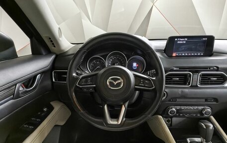 Mazda CX-5 II, 2018 год, 2 598 000 рублей, 16 фотография