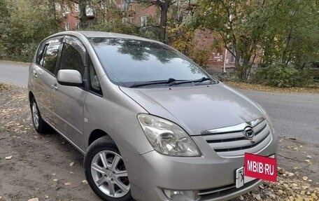 Toyota Corolla Spacio II, 2003 год, 875 000 рублей, 3 фотография