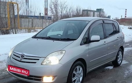 Toyota Corolla Spacio II, 2003 год, 875 000 рублей, 9 фотография