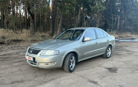 Nissan Almera Classic, 2007 год, 430 000 рублей, 2 фотография