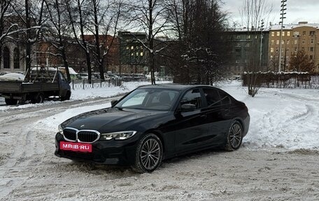 BMW 3 серия, 2019 год, 3 499 000 рублей, 15 фотография