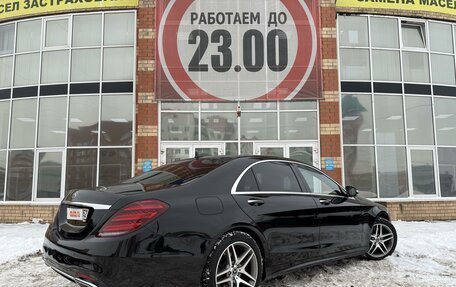 Mercedes-Benz S-Класс, 2018 год, 5 850 000 рублей, 4 фотография