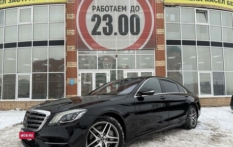 Mercedes-Benz S-Класс, 2018 год, 5 850 000 рублей, 7 фотография