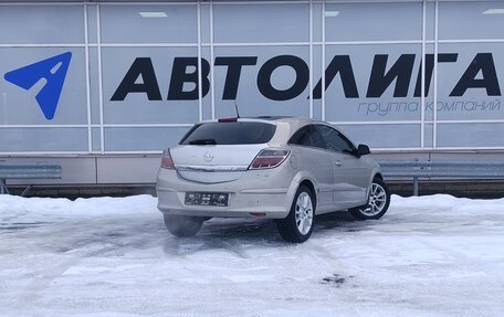 Opel Astra H, 2010 год, 534 000 рублей, 2 фотография