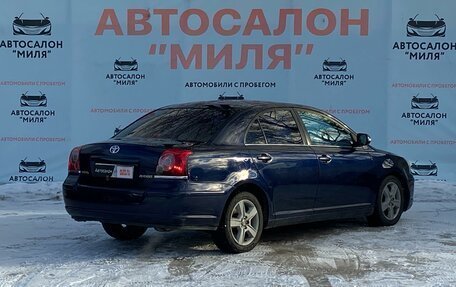 Toyota Avensis III рестайлинг, 2006 год, 755 000 рублей, 5 фотография