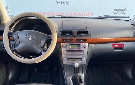 Toyota Avensis III рестайлинг, 2006 год, 755 000 рублей, 10 фотография