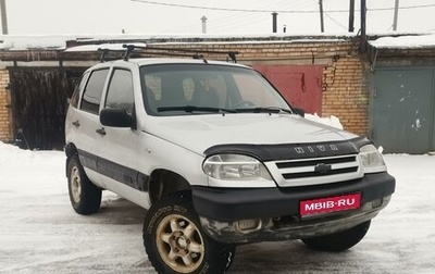 Chevrolet Niva I рестайлинг, 2003 год, 255 000 рублей, 1 фотография