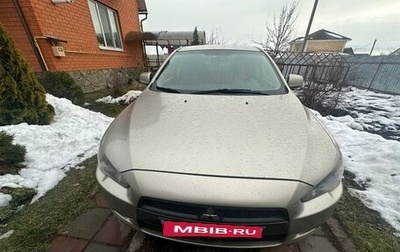 Mitsubishi Lancer IX, 2007 год, 820 000 рублей, 1 фотография