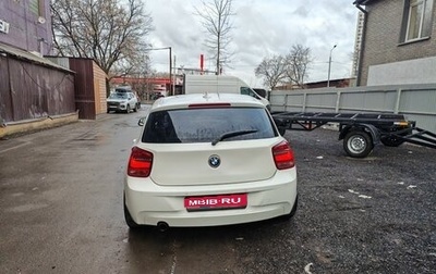 BMW 1 серия, 2013 год, 950 000 рублей, 1 фотография