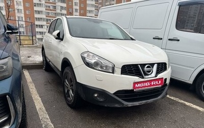 Nissan Qashqai, 2013 год, 985 000 рублей, 1 фотография