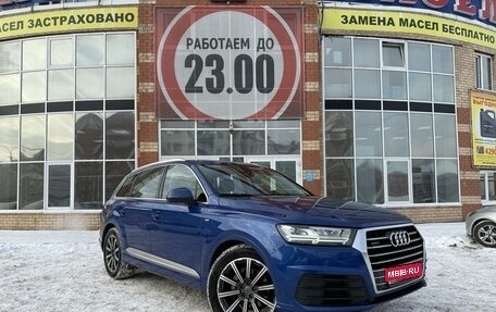 Audi Q7, 2016 год, 3 350 000 рублей, 1 фотография