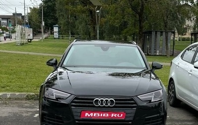 Audi A4, 2018 год, 2 750 000 рублей, 1 фотография