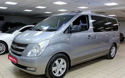 Hyundai Grand Starex Grand Starex I рестайлинг 2, 2012 год, 865 000 рублей, 1 фотография