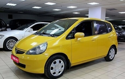 Honda Jazz I рестайлинг, 2006 год, 515 000 рублей, 1 фотография