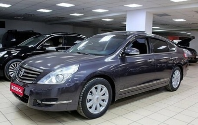 Nissan Teana, 2012 год, 765 000 рублей, 1 фотография