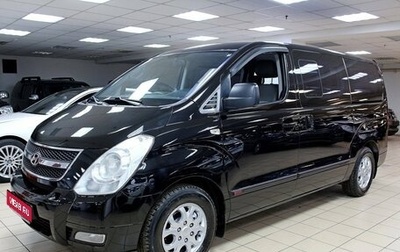 Hyundai Grand Starex Grand Starex I рестайлинг 2, 2010 год, 815 000 рублей, 1 фотография