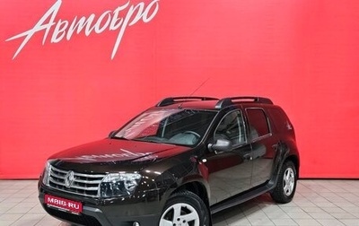 Renault Duster I рестайлинг, 2014 год, 975 000 рублей, 1 фотография