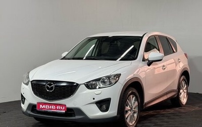 Mazda CX-5 II, 2012 год, 1 629 000 рублей, 1 фотография