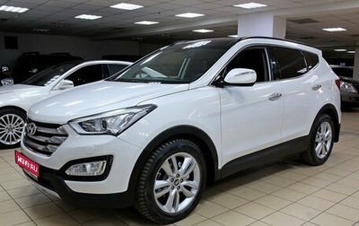 Hyundai Santa Fe III рестайлинг, 2013 год, 901 000 рублей, 1 фотография