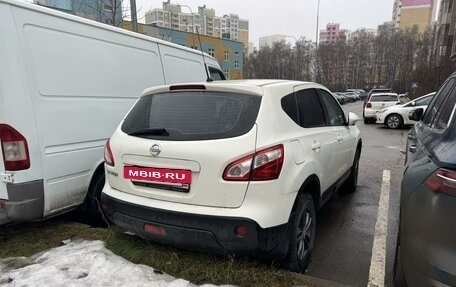 Nissan Qashqai, 2013 год, 985 000 рублей, 2 фотография