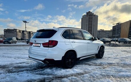 BMW X5, 2014 год, 2 752 000 рублей, 12 фотография