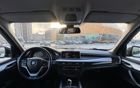 BMW X5, 2014 год, 2 752 000 рублей, 7 фотография