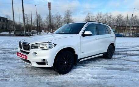 BMW X5, 2014 год, 2 752 000 рублей, 14 фотография