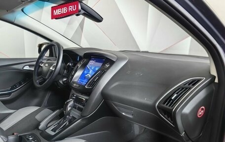 Ford Focus III, 2013 год, 599 000 рублей, 8 фотография