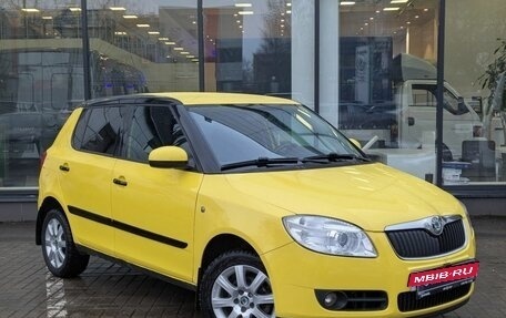 Skoda Fabia II, 2008 год, 699 000 рублей, 3 фотография